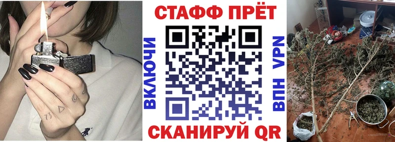 Виды наркотиков купить Нея МАРИХУАНА  МДМА  ГАШ  Кокаин  блэк спрут вход  Амфетамин  Alpha PVP 
