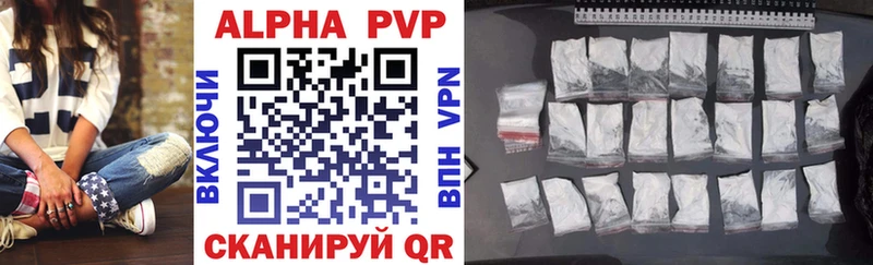 Alfa_PVP СК КРИС  Нея 