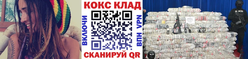 Cocaine Колумбийский  это какой сайт  Нея 