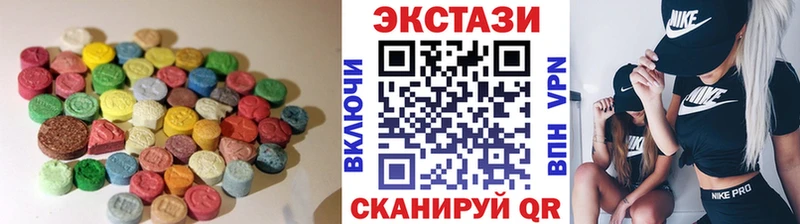ОМГ ОМГ маркетплейс  закладка  Нея  ЭКСТАЗИ 280 MDMA 