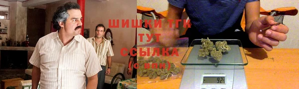 первитин Балабаново