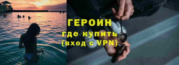 эйфоретик Ростов