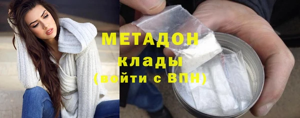 крисы Рославль