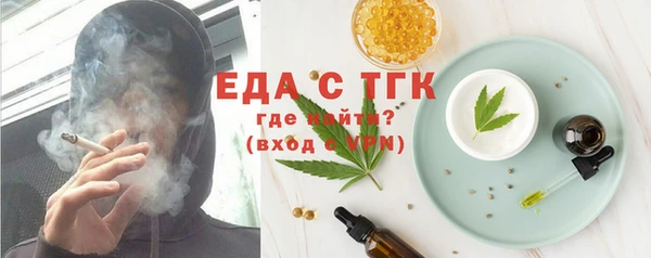 синтетический гашиш Баксан