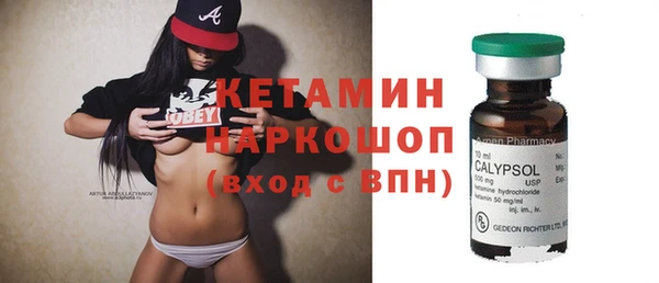 эйфоретик Ростов