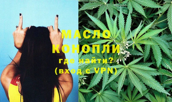 синтетический гашиш Баксан