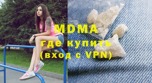 амф Россошь