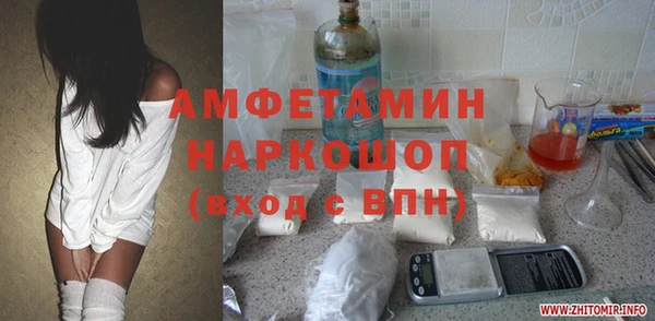 синтетический гашиш Баксан