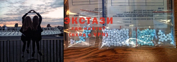 эйфоретик Ростов