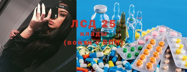 синтетический гашиш Баксан