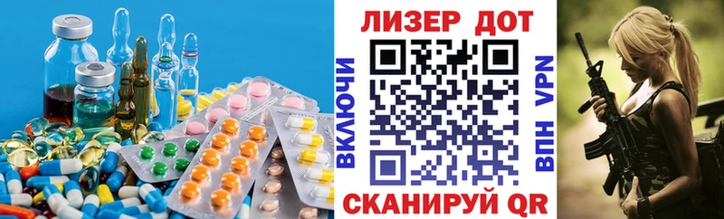 ЛСД экстази ecstasy  kraken зеркало  Нея 